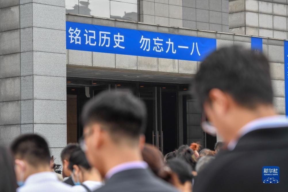 高进娱乐